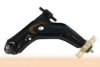 VAICO V50-9514 Track Control Arm